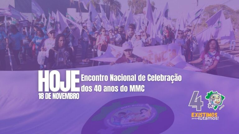 Encontro Nacional Mmc 40 Anos Existimos Porque Lutamos 0480